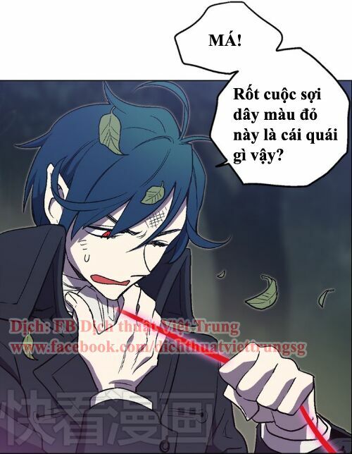 Xin Đừng Cắn Em: Chapter 3