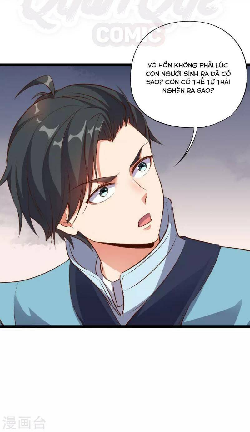 Phục Thiên Thánh Chủ: Chapter 12
