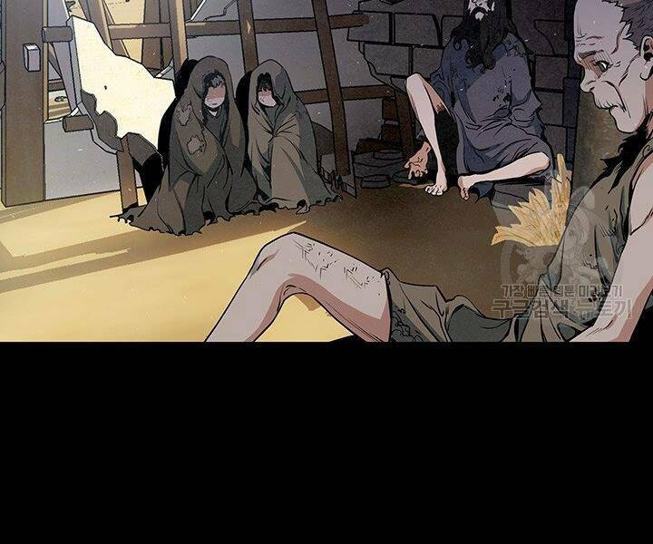 Mục Hạ Vô Nhân: Chapter 13