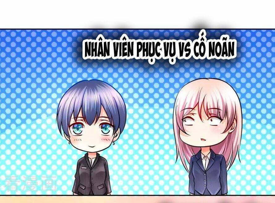 Y Sủng Thành Hôn: Chapter 19