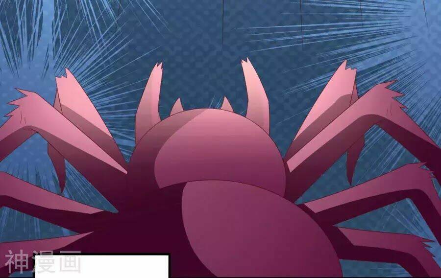 Cuộc Sống Hào Môn Của Vu Nữ: Chapter 42