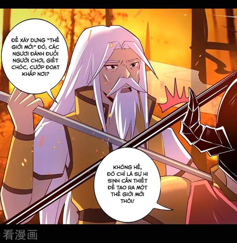 Ta Không Phải Là Npc: Chapter 106