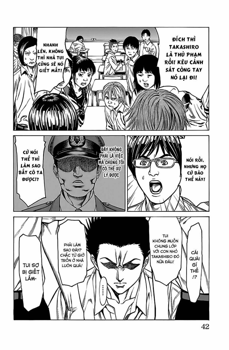 Hakaijuu: Chapter 52.1