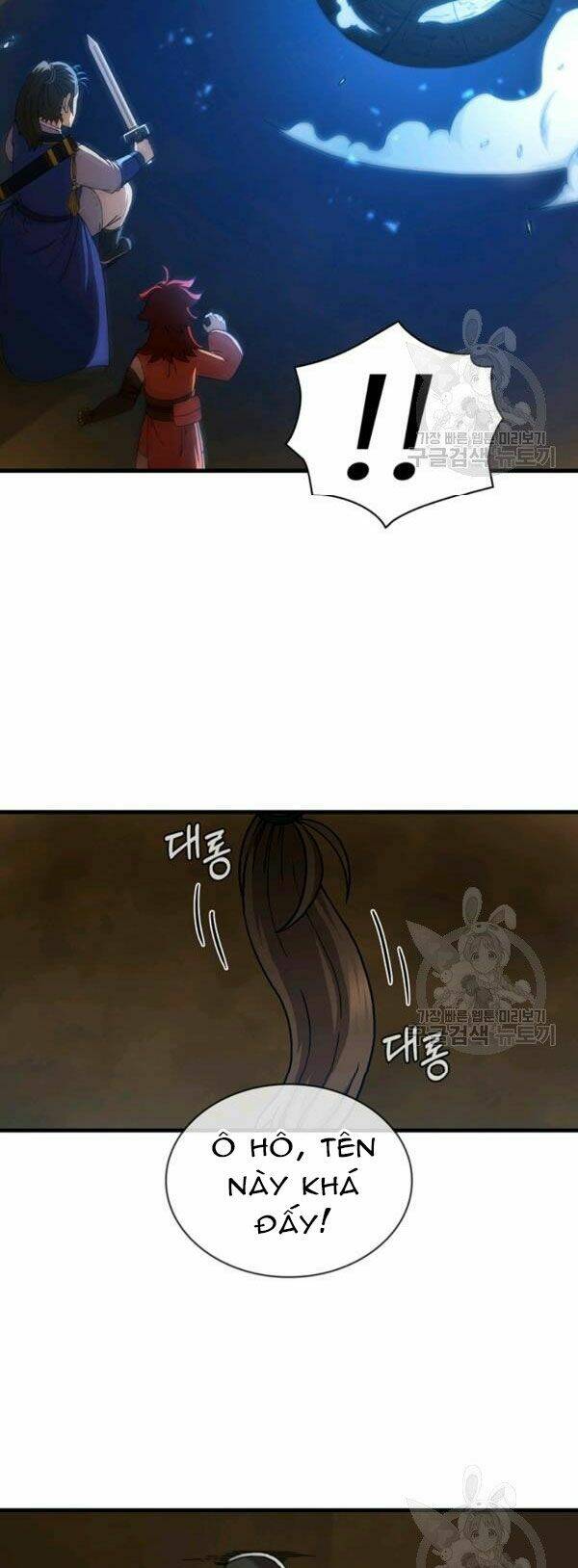 Thân Thủ Đệ Nhất Kiếm: Chapter 61