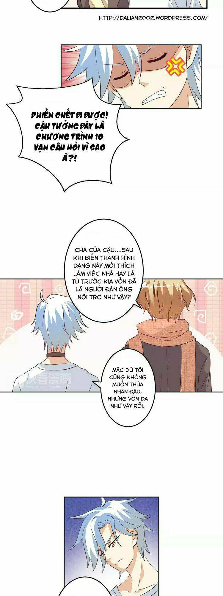 Ân Huệ Của Quỷ Vương: Chapter 7