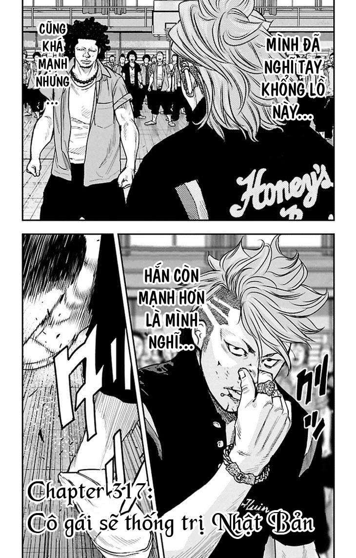 Clover: Chapter 317