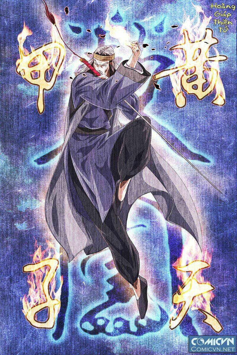 Tây Du Tầm Sư Phục Ma Lục: Chapter 23