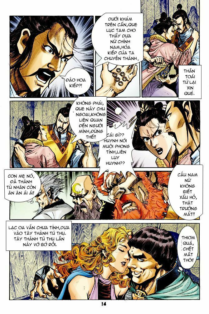 Thần Binh Huyền Kỳ I: Chapter 56