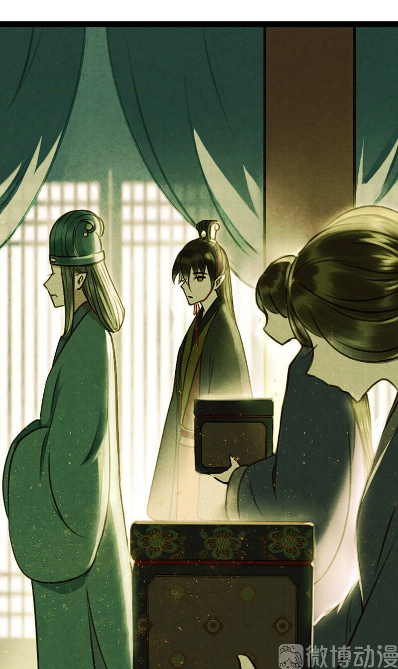 Thiếu Nữ Tản Mộng Đàm: Chapter 40