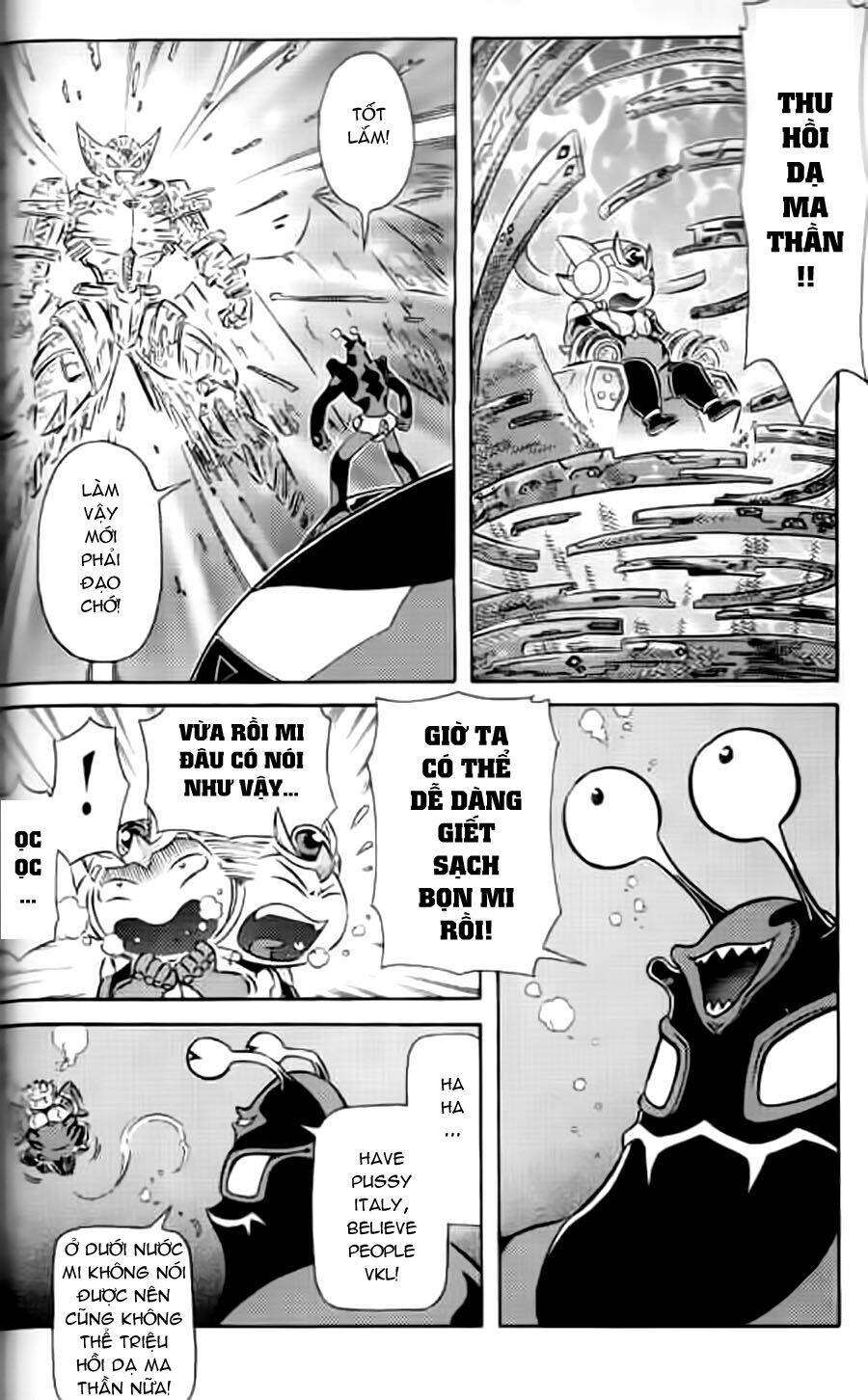 Hiệp Sĩ Giấy G: Chapter 12