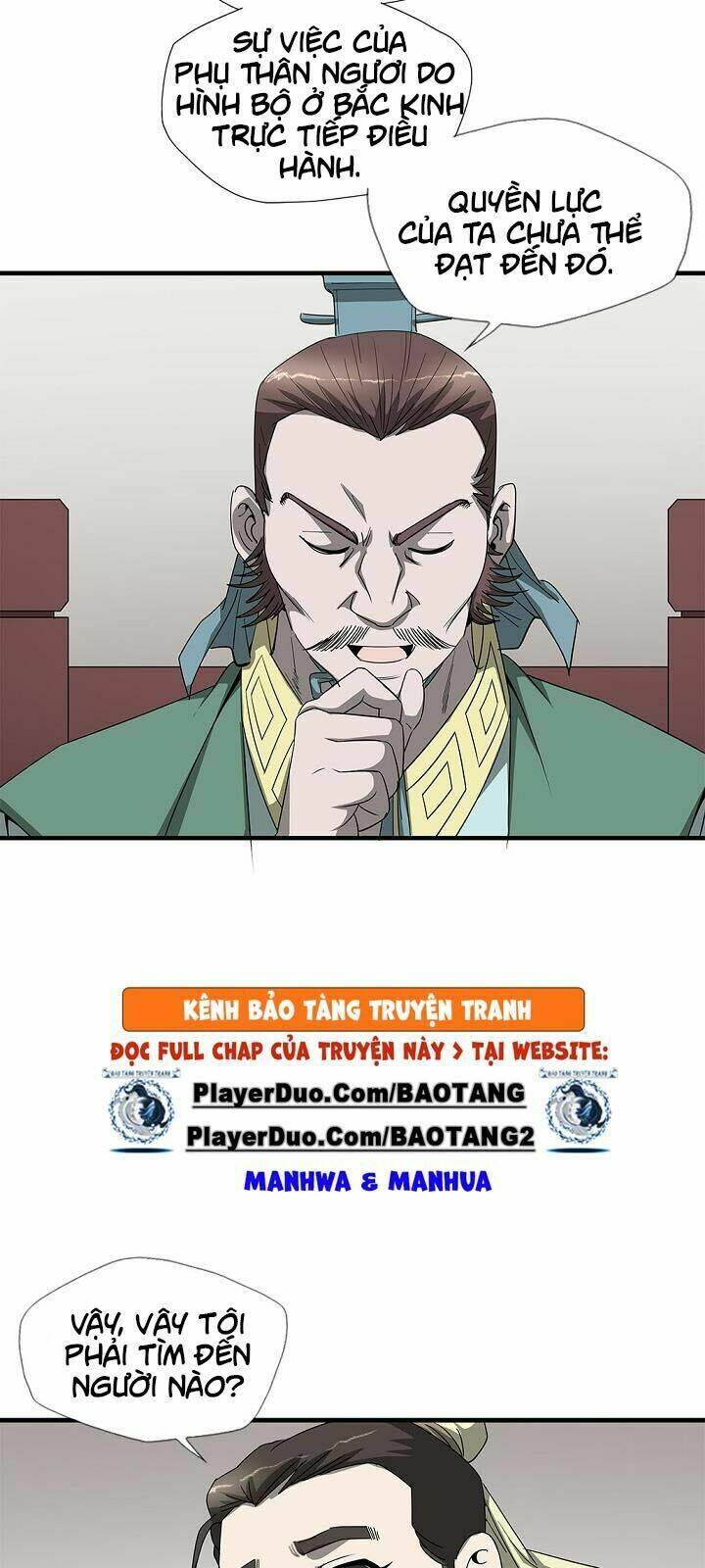 Cuồng Long: Chapter 29