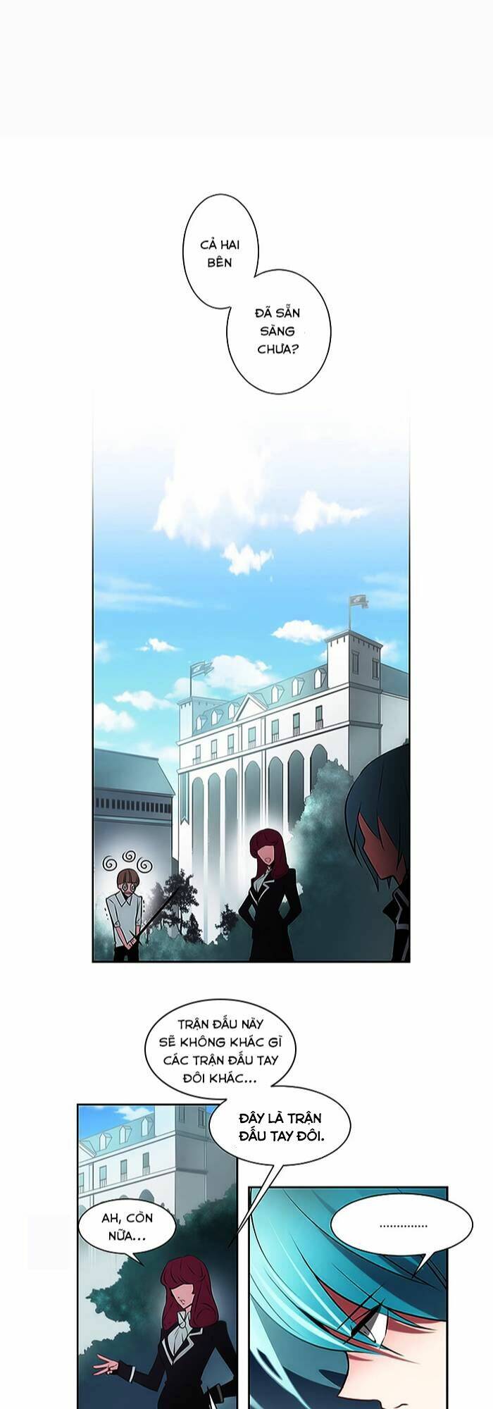 The Memory Of Wind: Anz: Chapter 7
