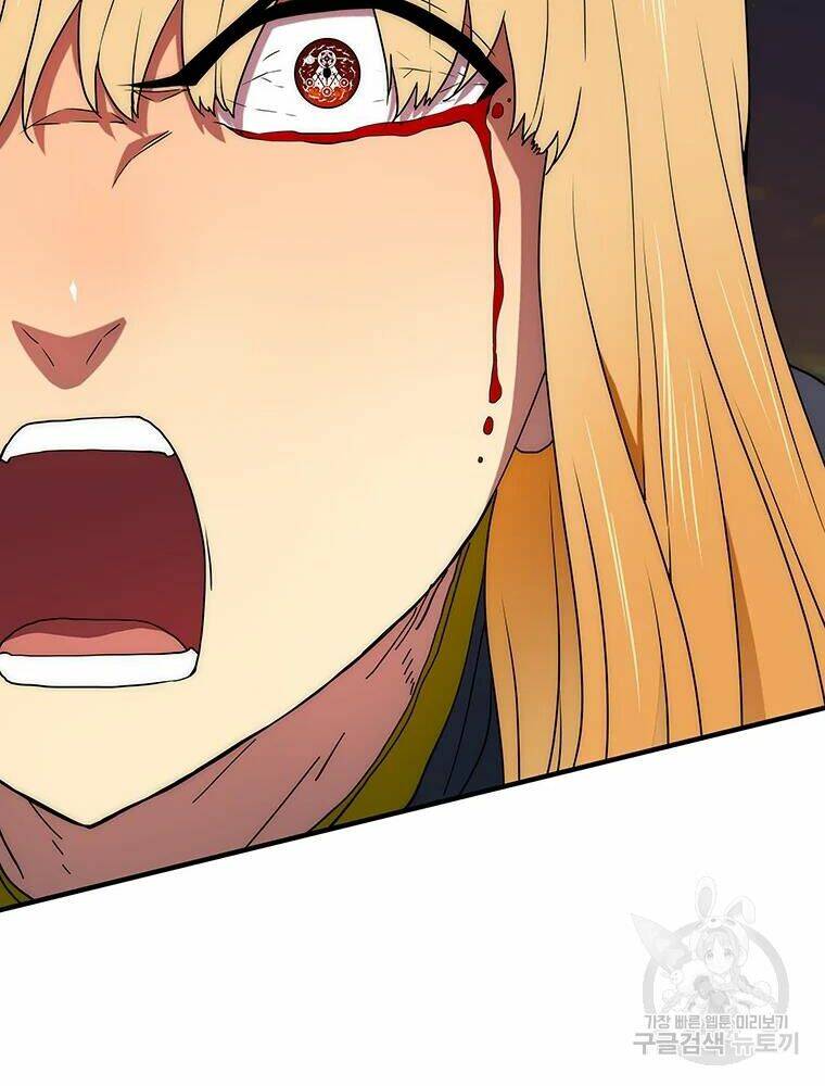 Các Chòm Sao Chỉ Chú Ý Mình Tôi: Chapter 28