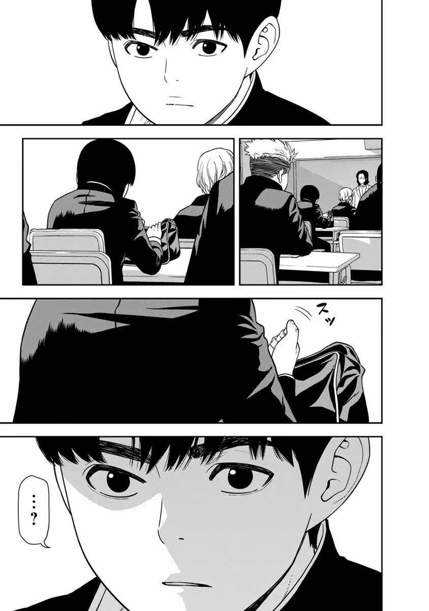 Cuồng Sát: Chapter 0