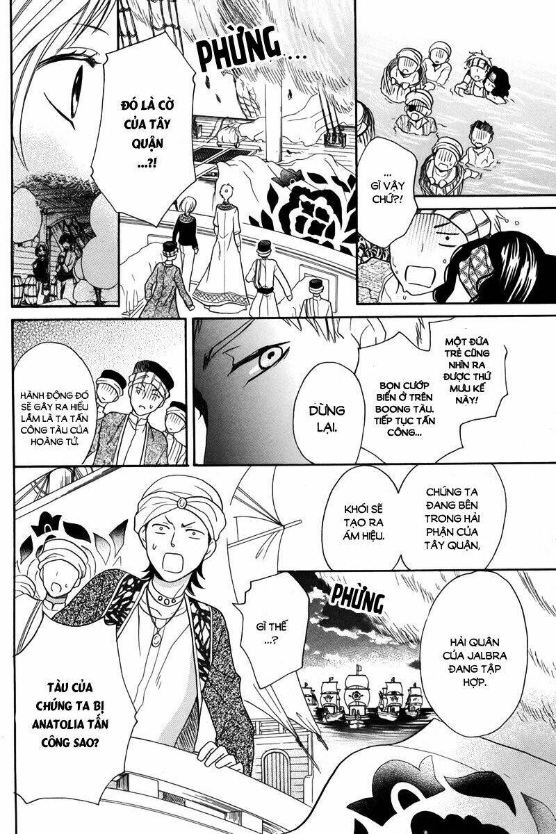 Sabaku No Harem: Chapter 13