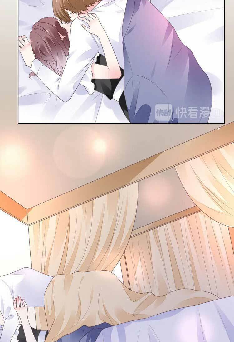 Điều Ước Sủng Ái Bất Bình Đẳng: Chapter 118.1