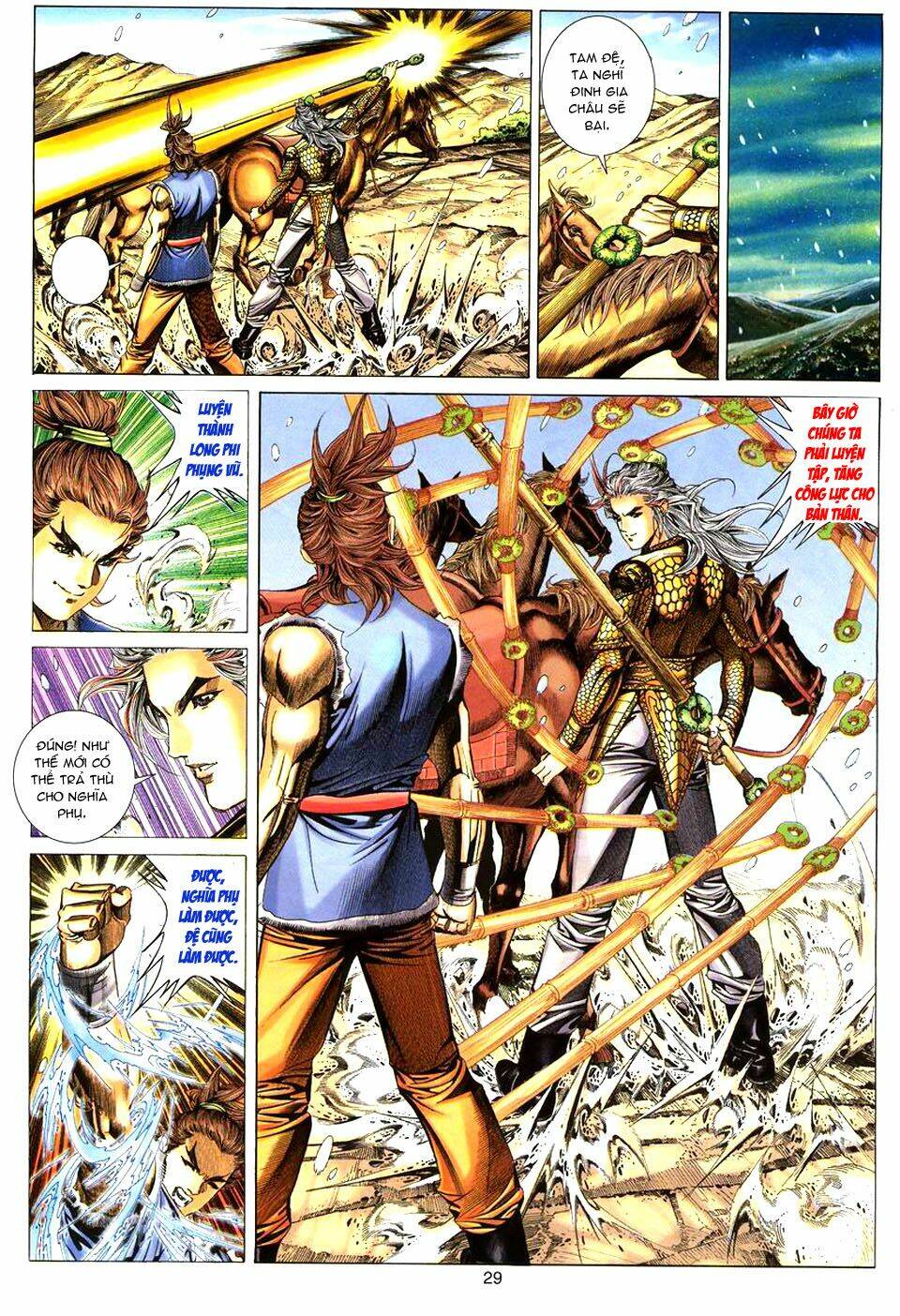 Tuyệt Thế Vô Song: Chapter 78