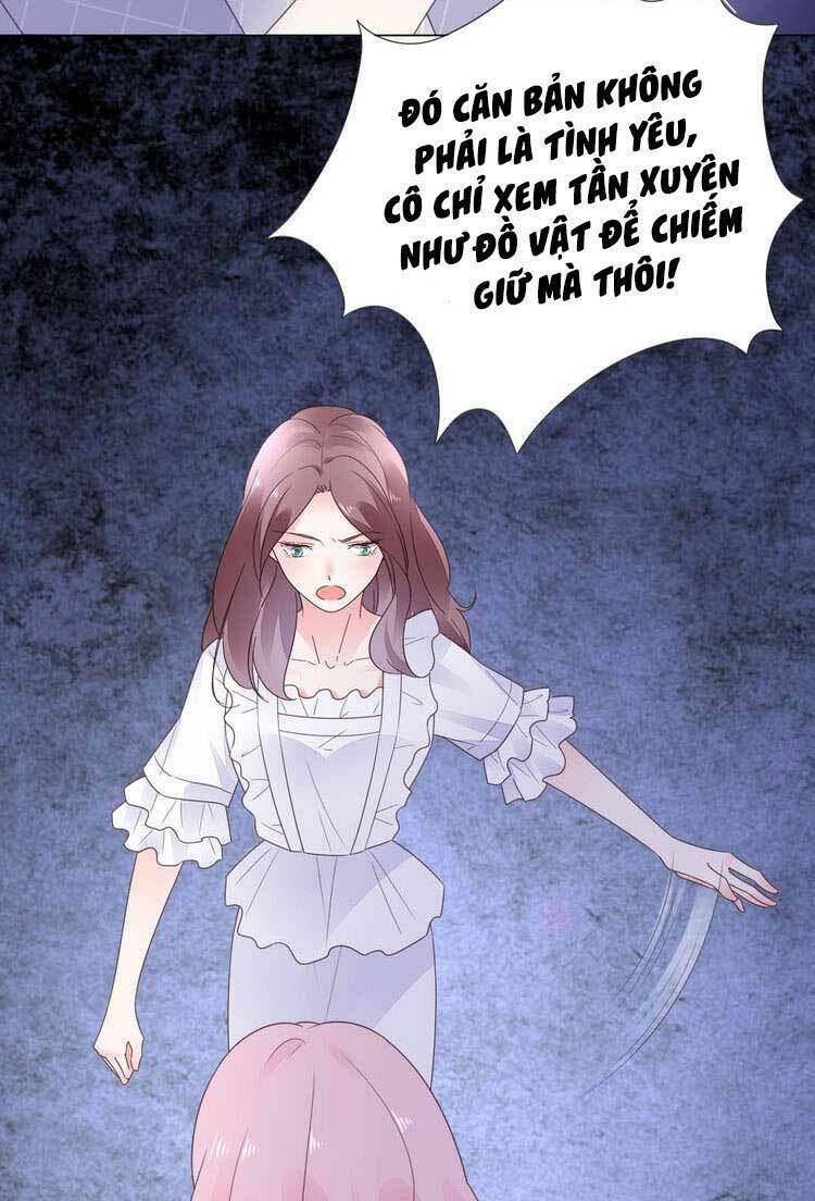 Điều Ước Sủng Ái Bất Bình Đẳng: Chapter 122.1