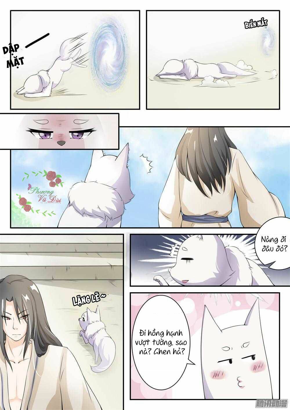 Sủng Hồ Thành Phi: Chapter 27