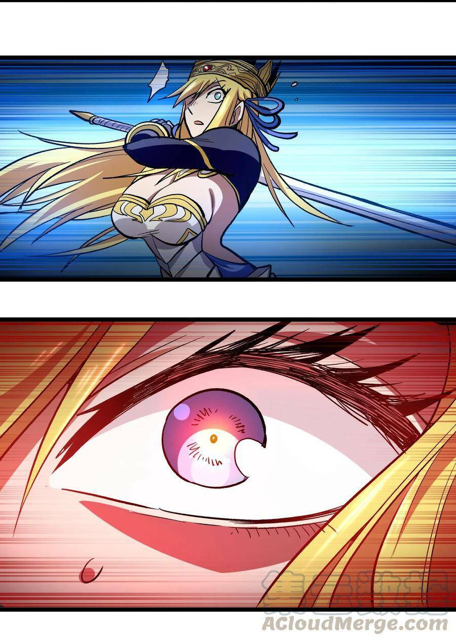 Vú Em Vô Địch: Chapter 2