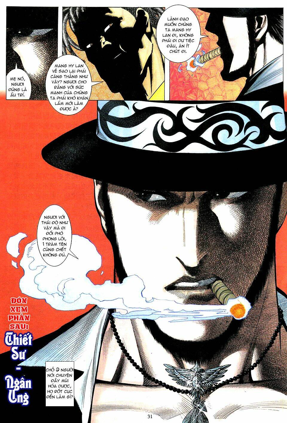 Phong Lôi: Chapter 18