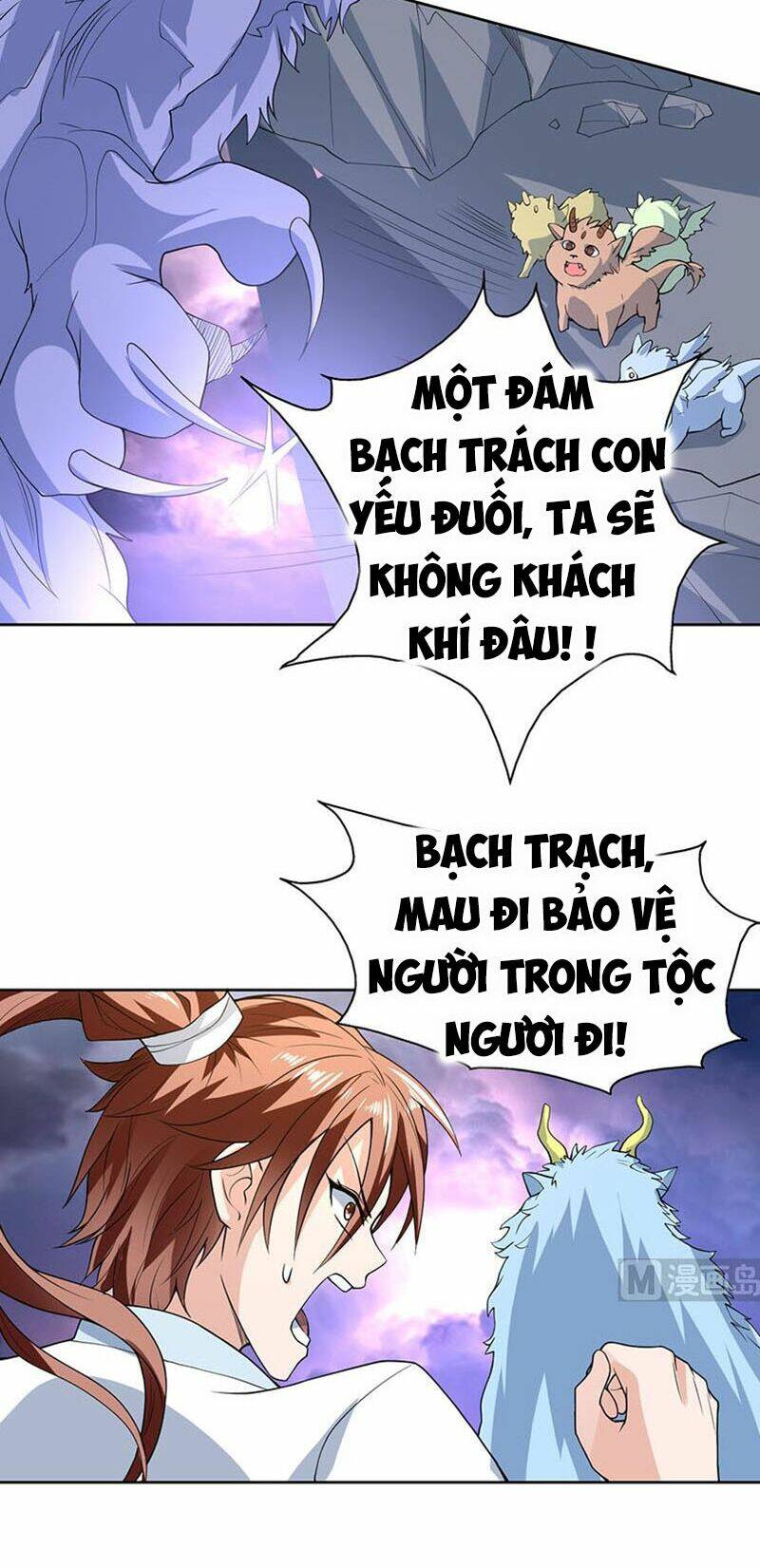 Tối Cường Thần Thú Hệ Thống: Chapter 174