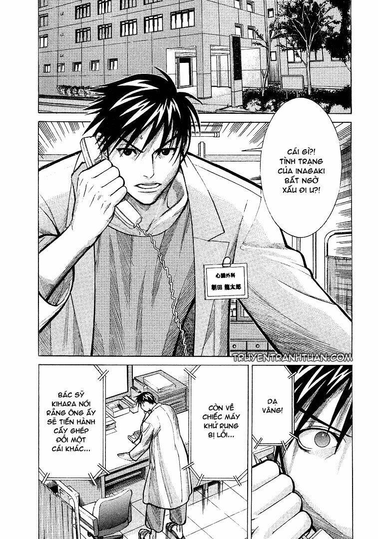 Team Medical Dragon - Y Đội Rồng: Chapter 12