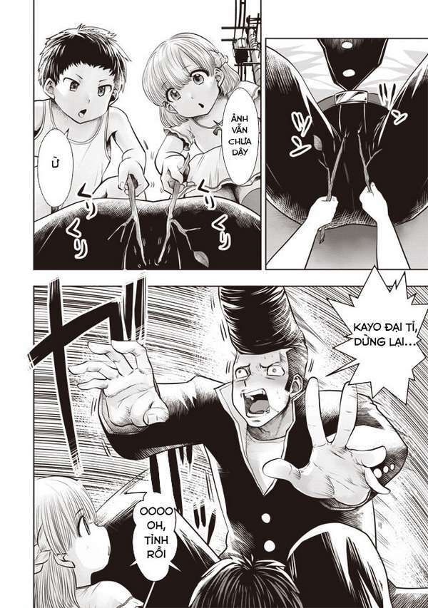 Siêu Bựa Nữ Nhân: Chapter 18.5