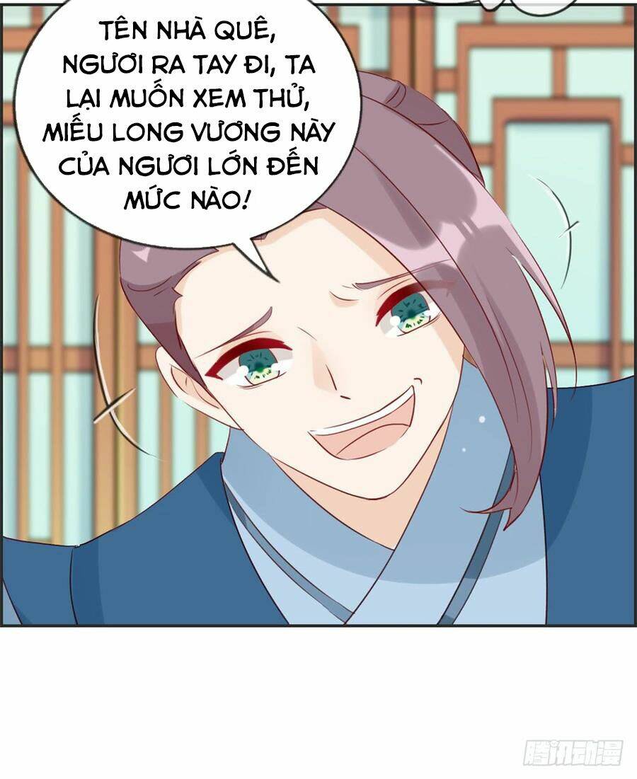 Tối Cường Hoàn Khố Hệ Thống: Chapter 33