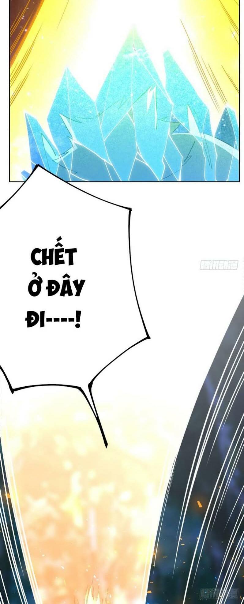 Nhặt Ma Vương Về Làm Nữ Hầu: Chapter 12