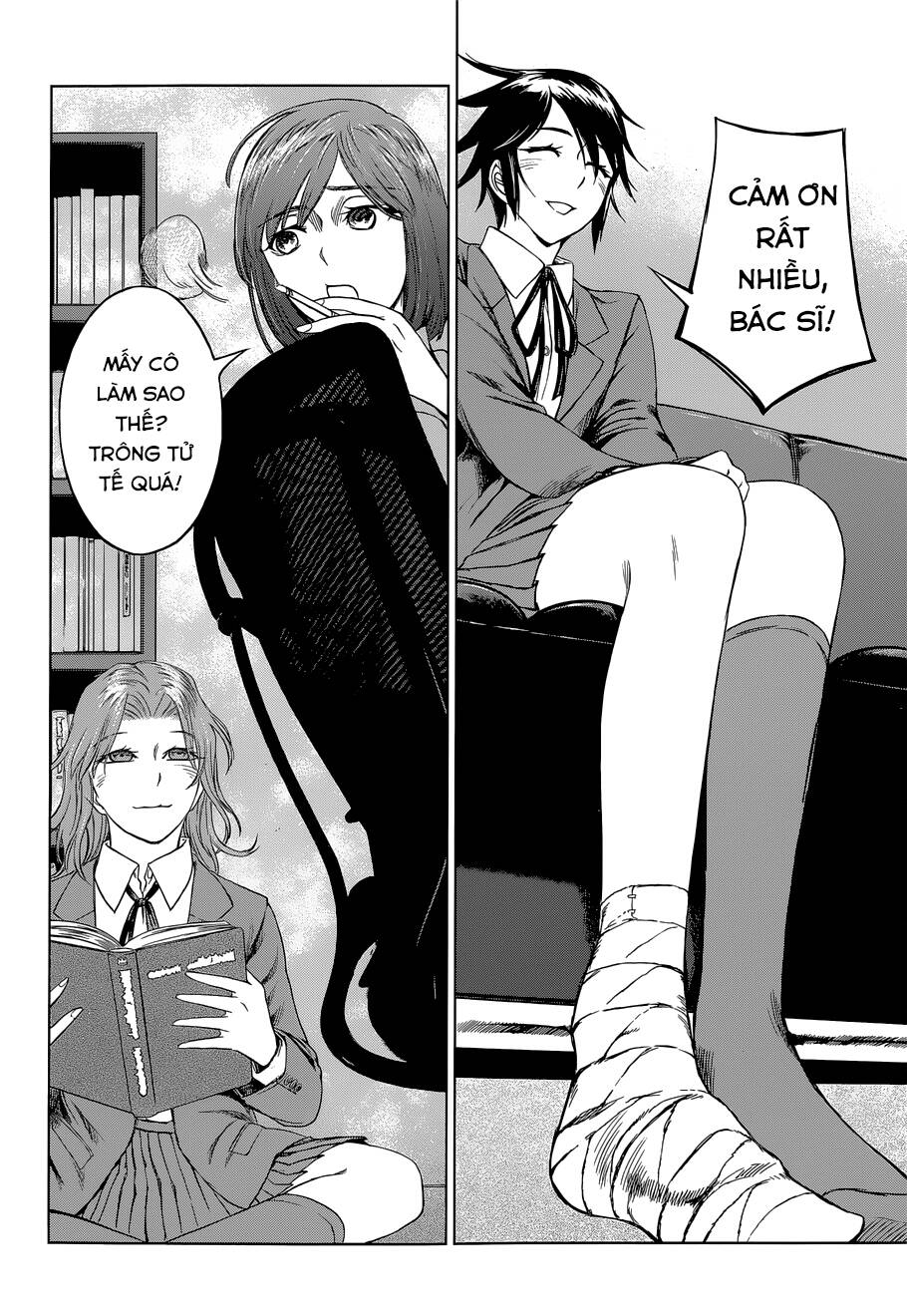 Desutoro 246: Chapter 8