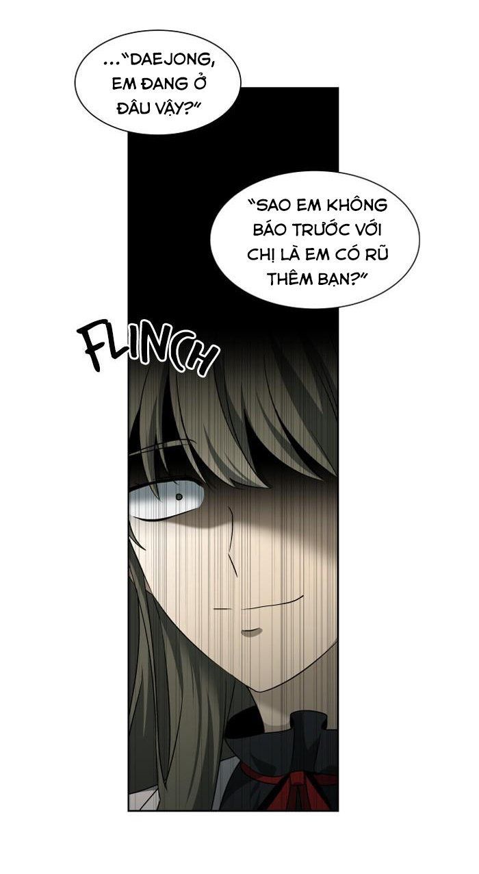 It's Mine: Chapter 12