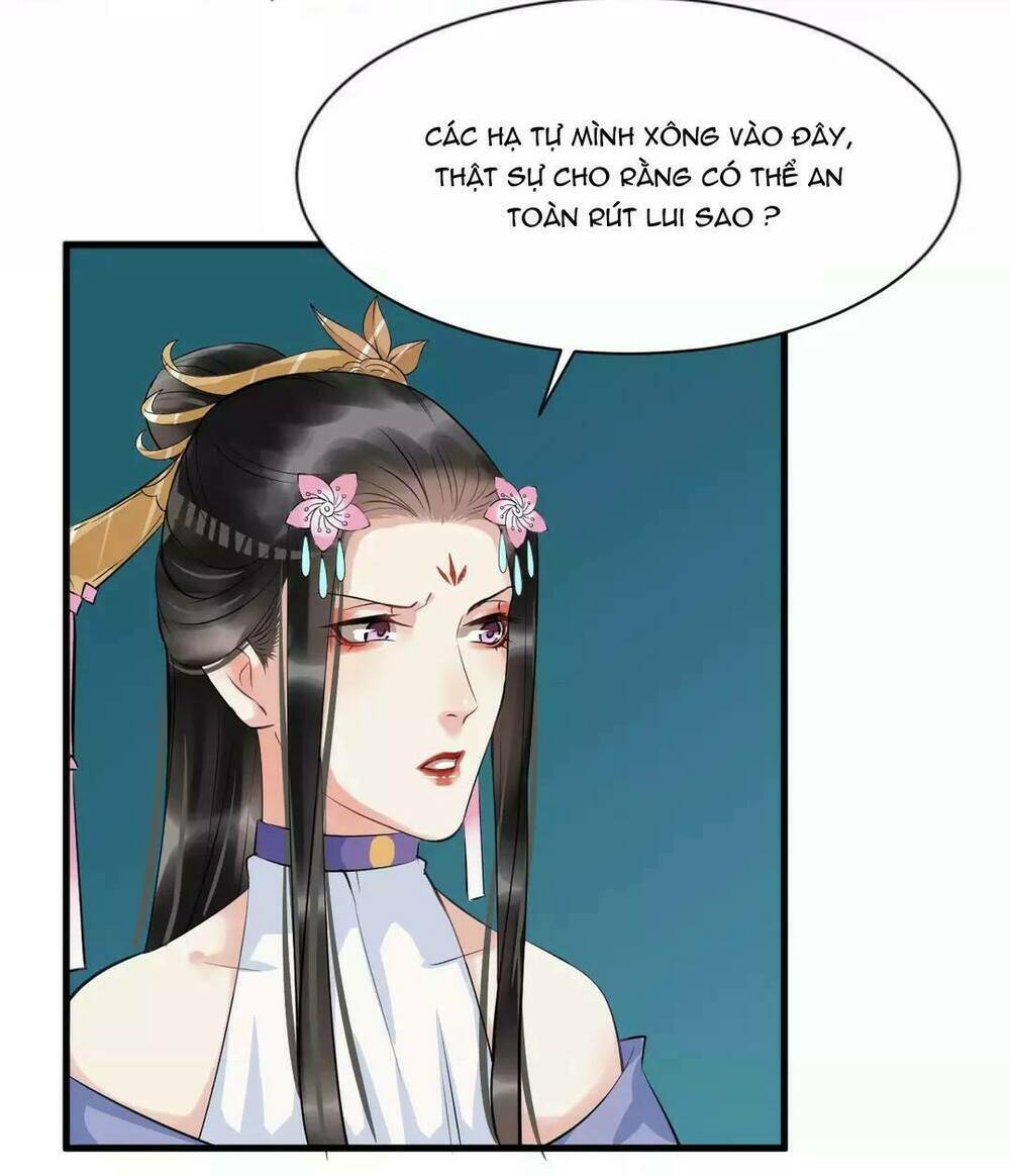 Bồng Sơn Viễn: Chapter 25