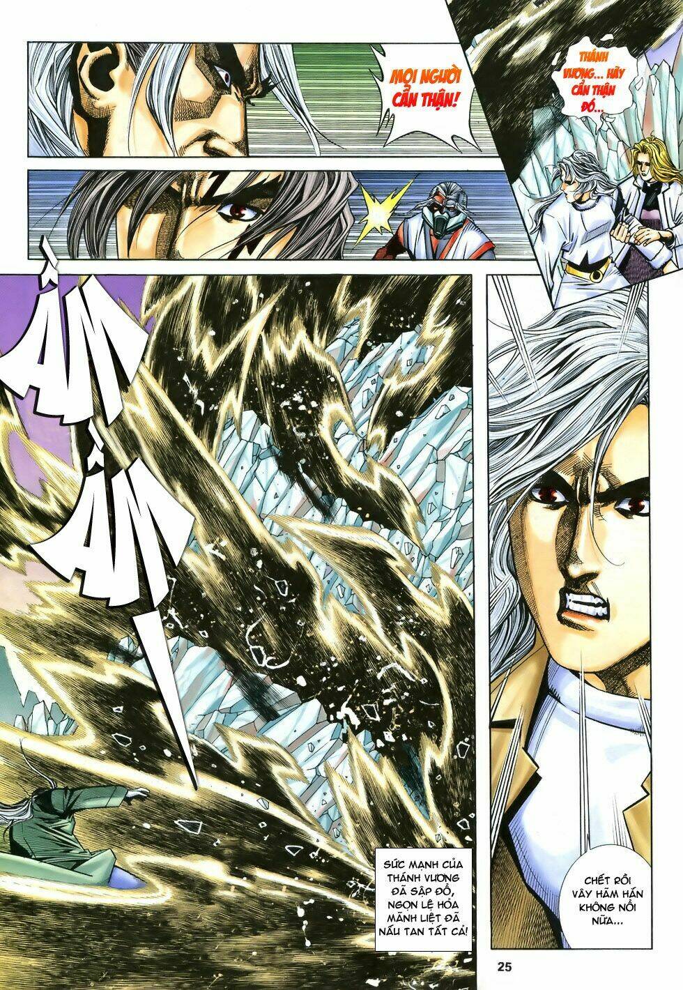 X Bạo Tộc: Chapter 58