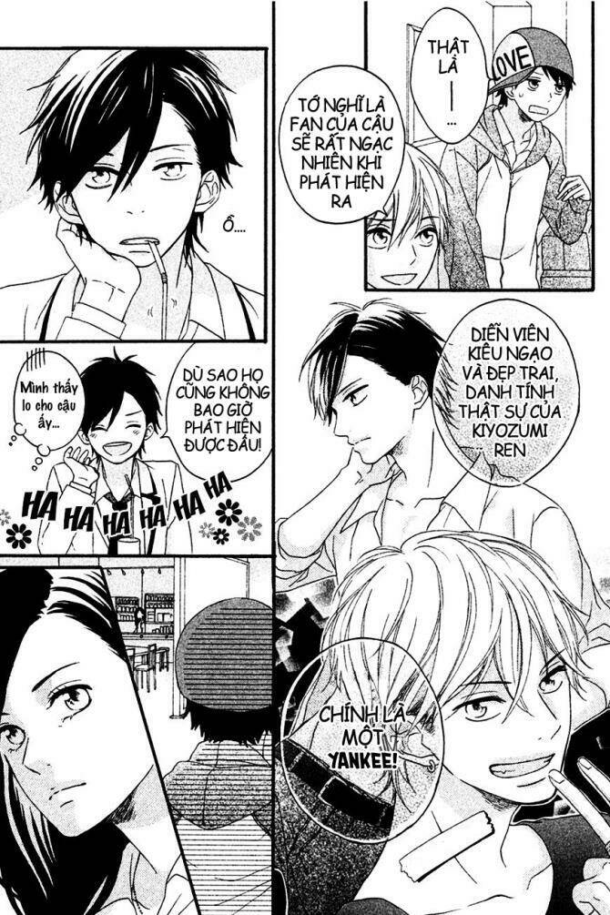 Koko Kara Saki Wa Ng: Chapter 2