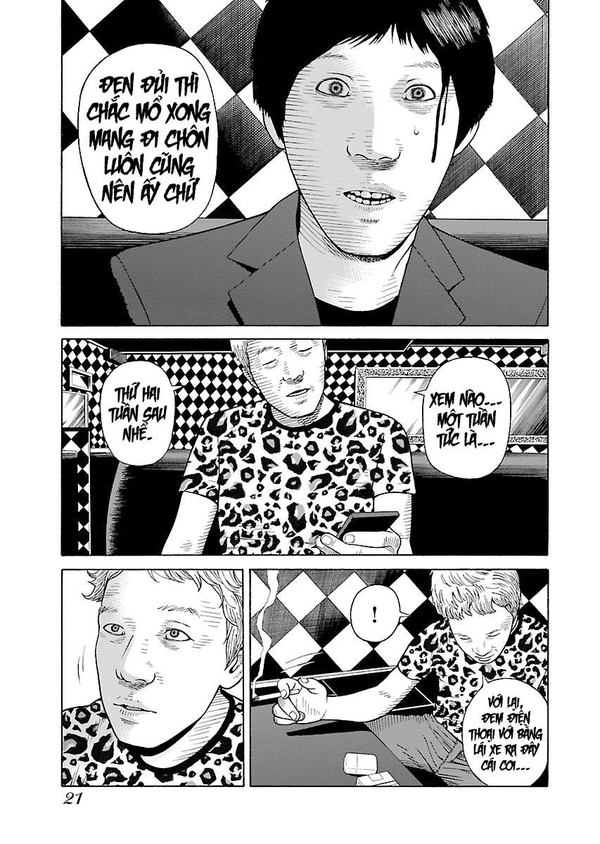 Zenaku No Kuzu: Chapter 24