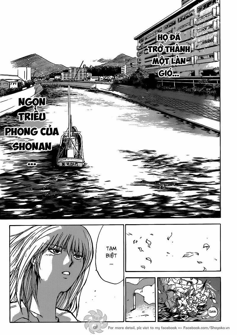 Shonan Junai Gumi: Chapter 267