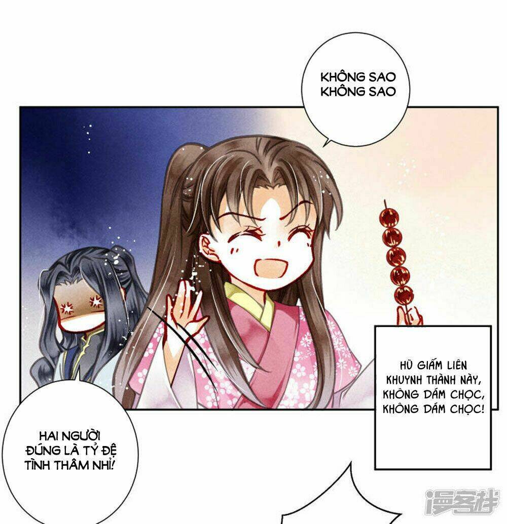 Ái Thượng Vô Địch Tiếu Hoàng Hậu: Chapter 59