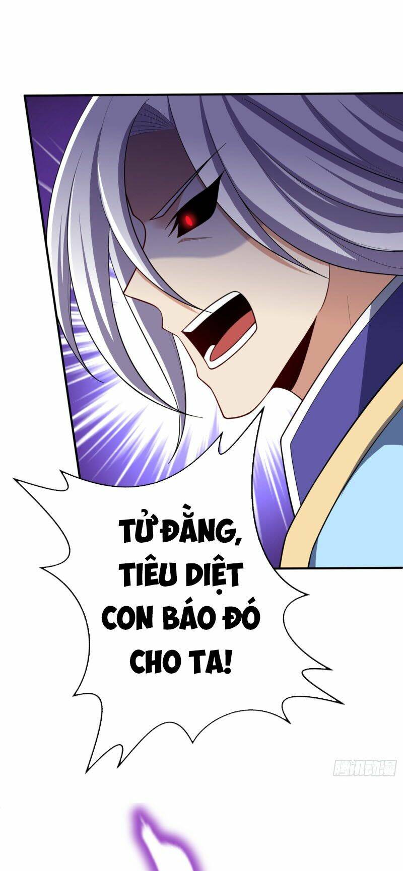 Yêu Giả Vi Vương: Chapter 111