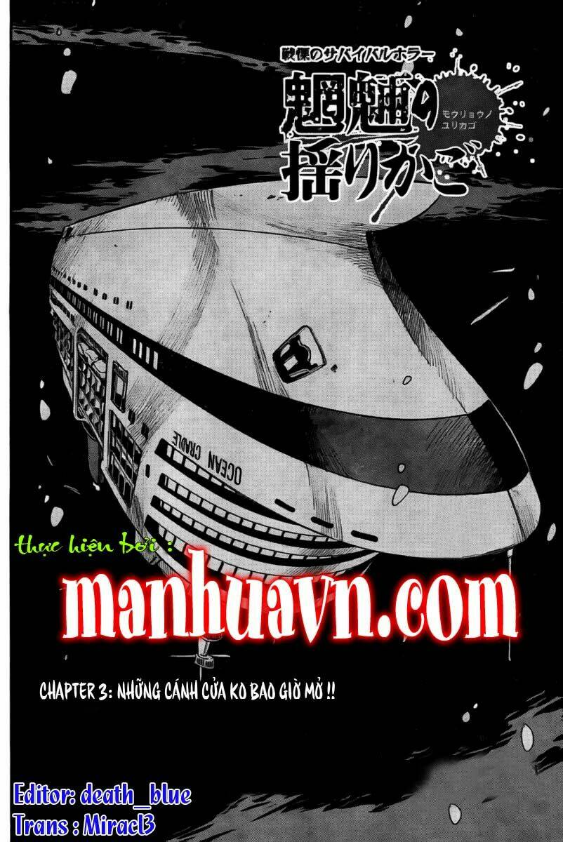 Mouryou No Yurikag: Chapter 3