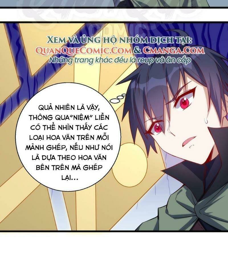 Thánh Đường Chi Thành: Chapter 28