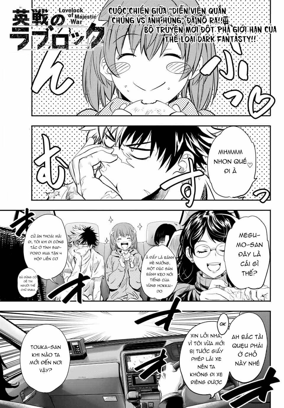 Tình Duyên Nơi Cuộc Chiến Kiêu Hùng: Chapter 4