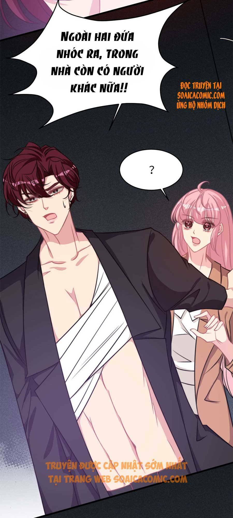 Vết Cắn Trí Mạng: Chapter 29