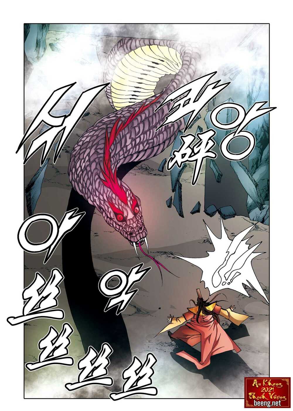 Nhật Tà Nguyệt Ma: Chapter 177