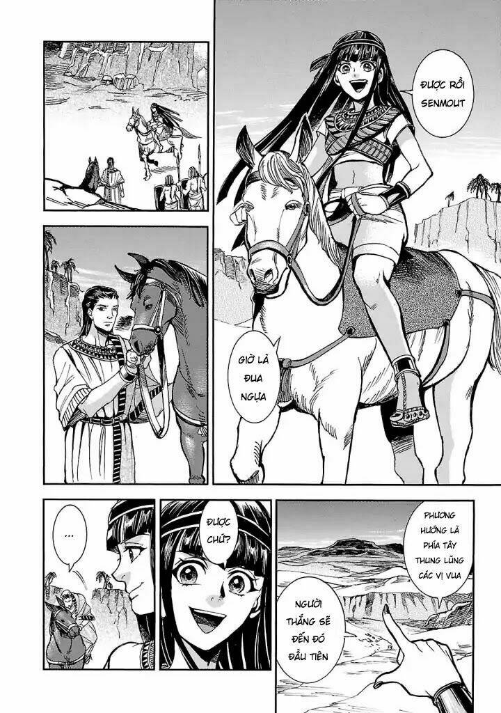 Aoi Horus No Hitomi - Dansou No Joou No Monogatari: Chapter 4