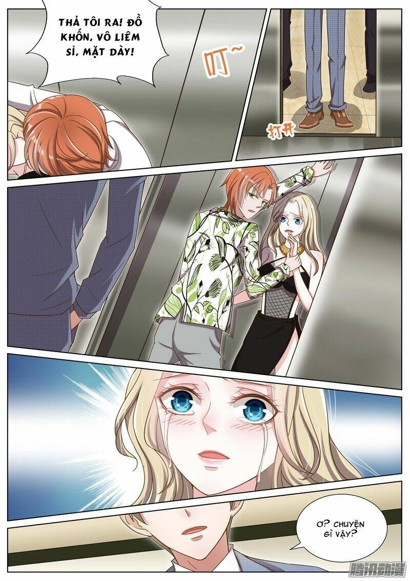 Vương Bài Giáo Thảo: Chapter 51