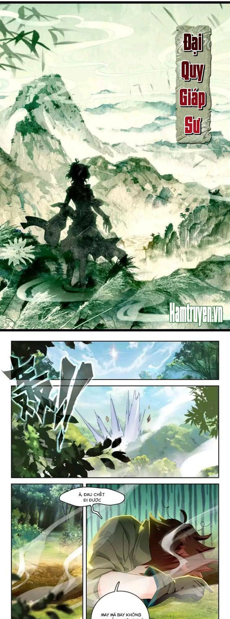 Đại Khâu Giáp Sư: Chapter 23.1