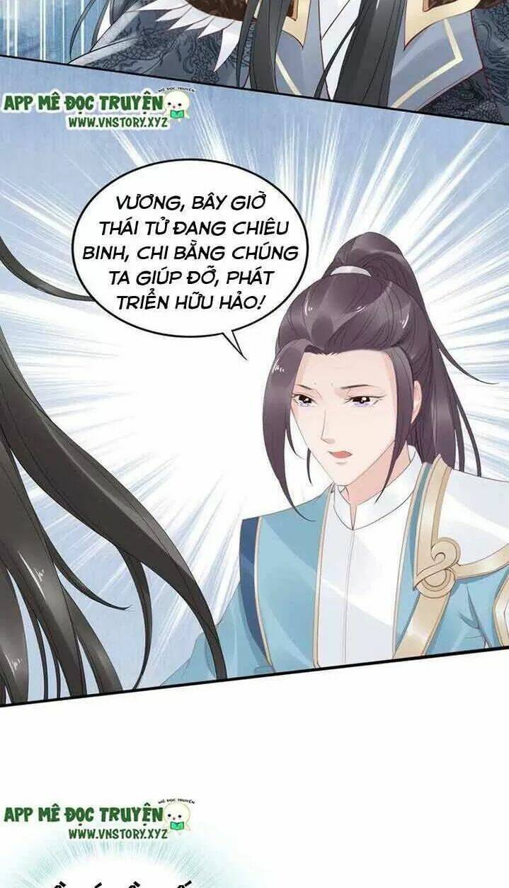 Nhất Sinh Nhất Thế Tiếu Thương Khung: Chapter 41