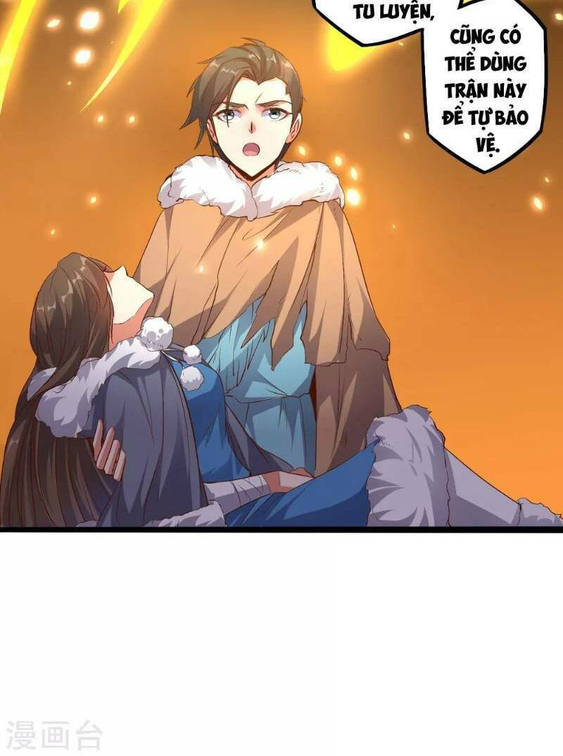 Phục Thiên Thánh Chủ: Chapter 14