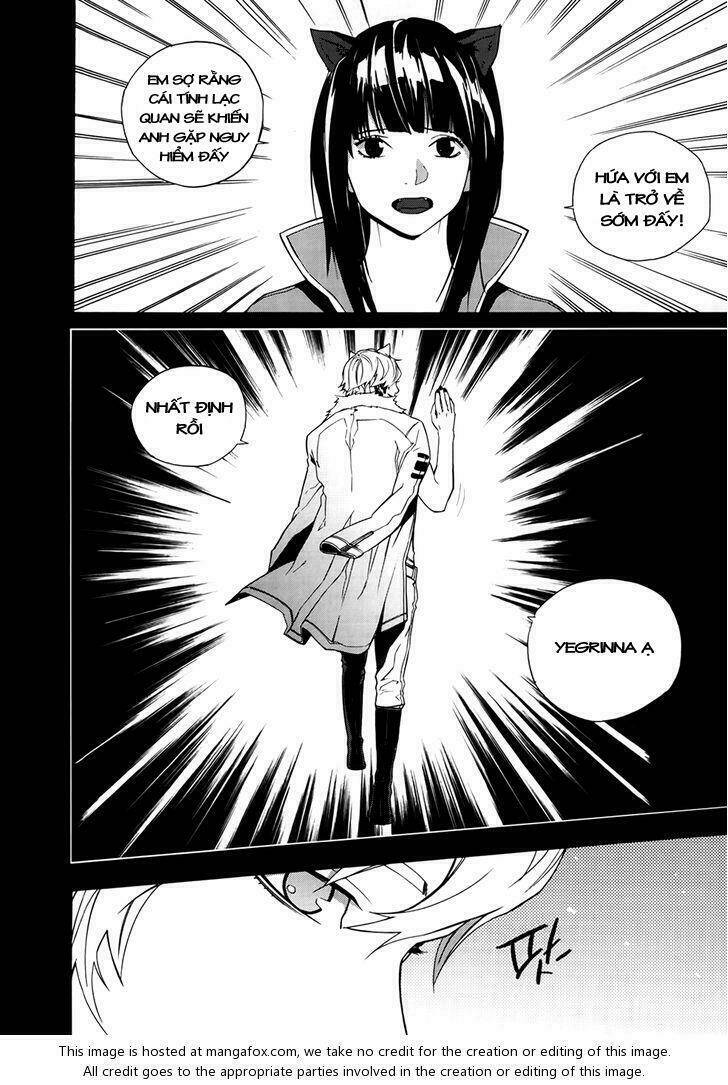 Carnivorous Princess Yegrinna: Chapter 17